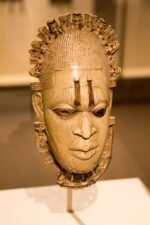 STOPPED Auction of Stolen 16th Century Benin Mask in London