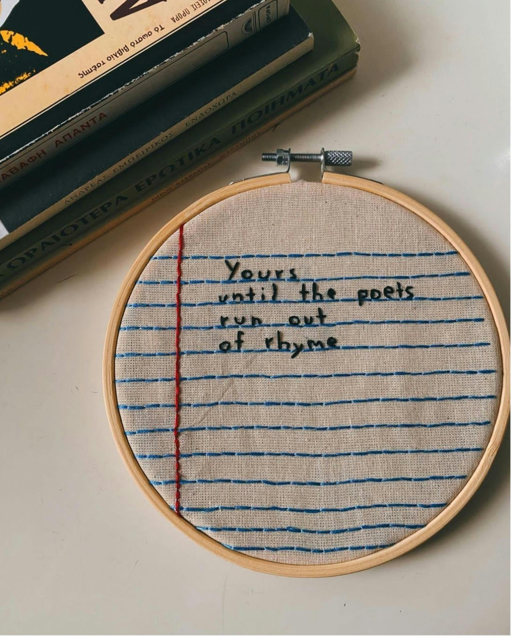 Rhyme and Introspection